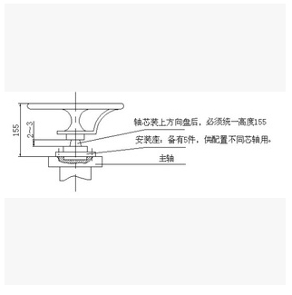 QY330 type Steering wheel horn contact rotary wearable testing machine 