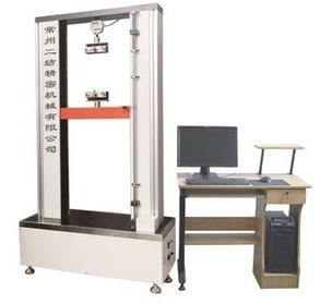 Full-functional Non-woven fabric testing machine , Tensile machine 